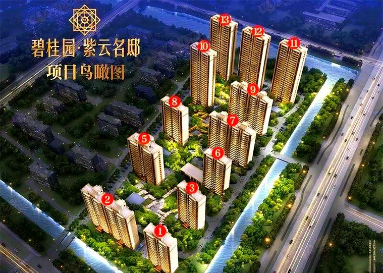 常熟文化片区楼盘