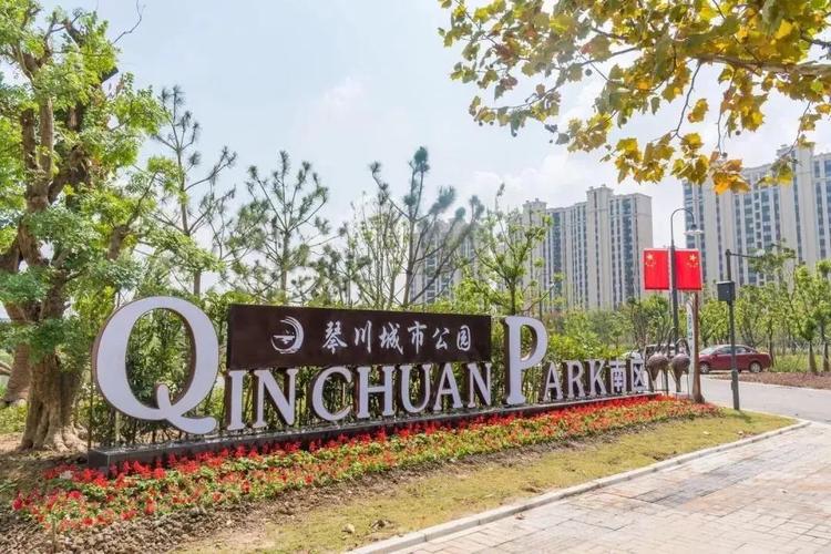 常熟文化片区楼盘