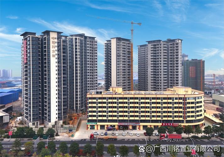 南宁龙岗新区楼盘简介