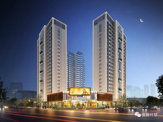 什邡房产新楼盘信息