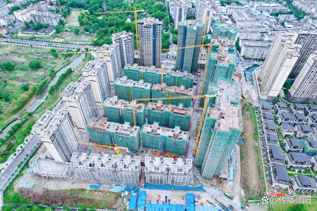 什邡房产新楼盘信息