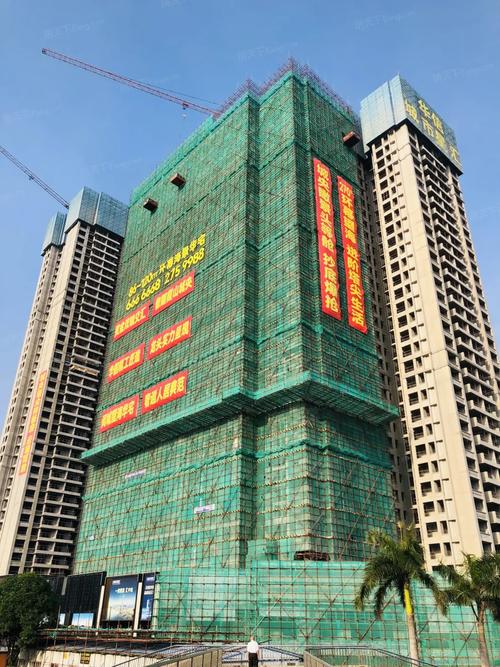 君临世纪这个楼盘好吗