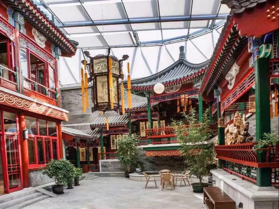 北京后海四合院房价