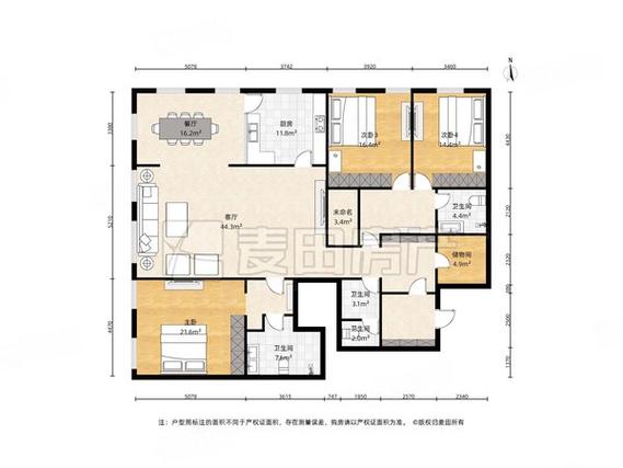 东直门二手房价格