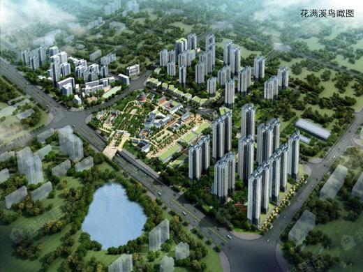 林芝楼盘价格表