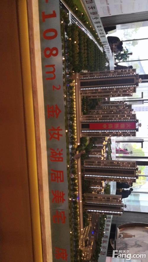 南昌湾里新楼盘