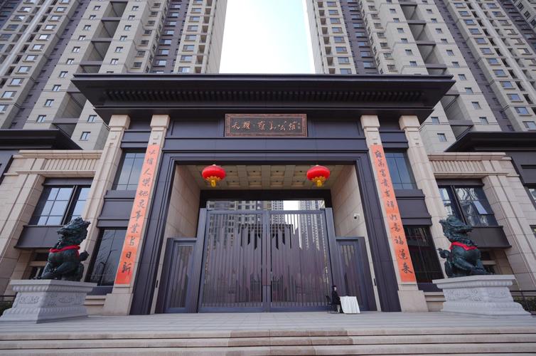 宝鸡行政中心附近楼盘