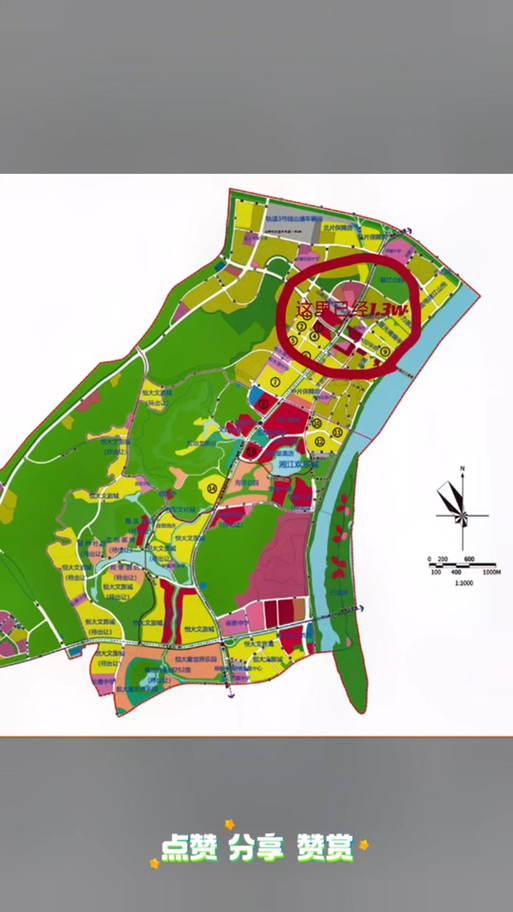 长沙大王山楼盘规划