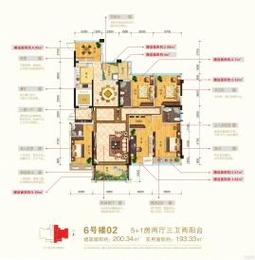 怀远翰林世家楼盘价格