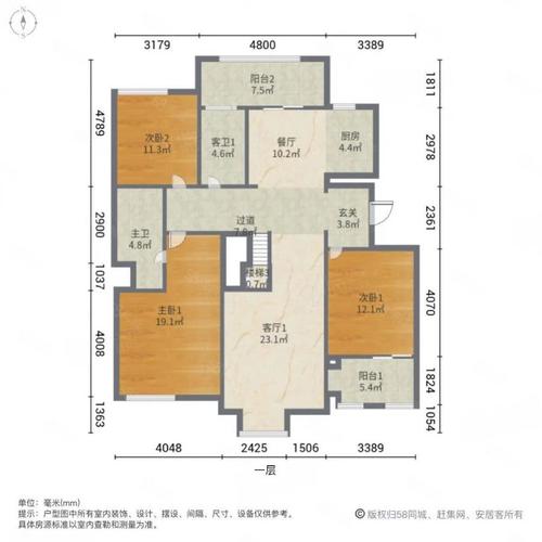 上海绿城御园房价