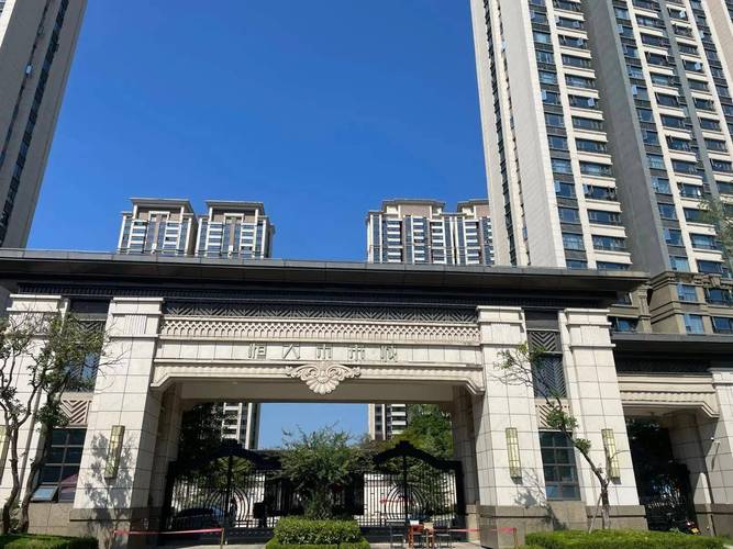 安康恒大未来城房价