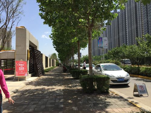 金地西沣公元楼盘