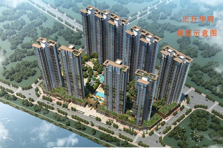 乐昌正升华府房价