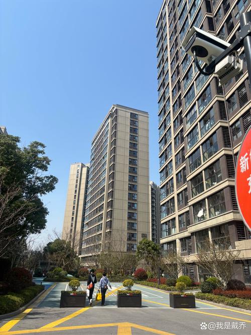 上海沁和园房价