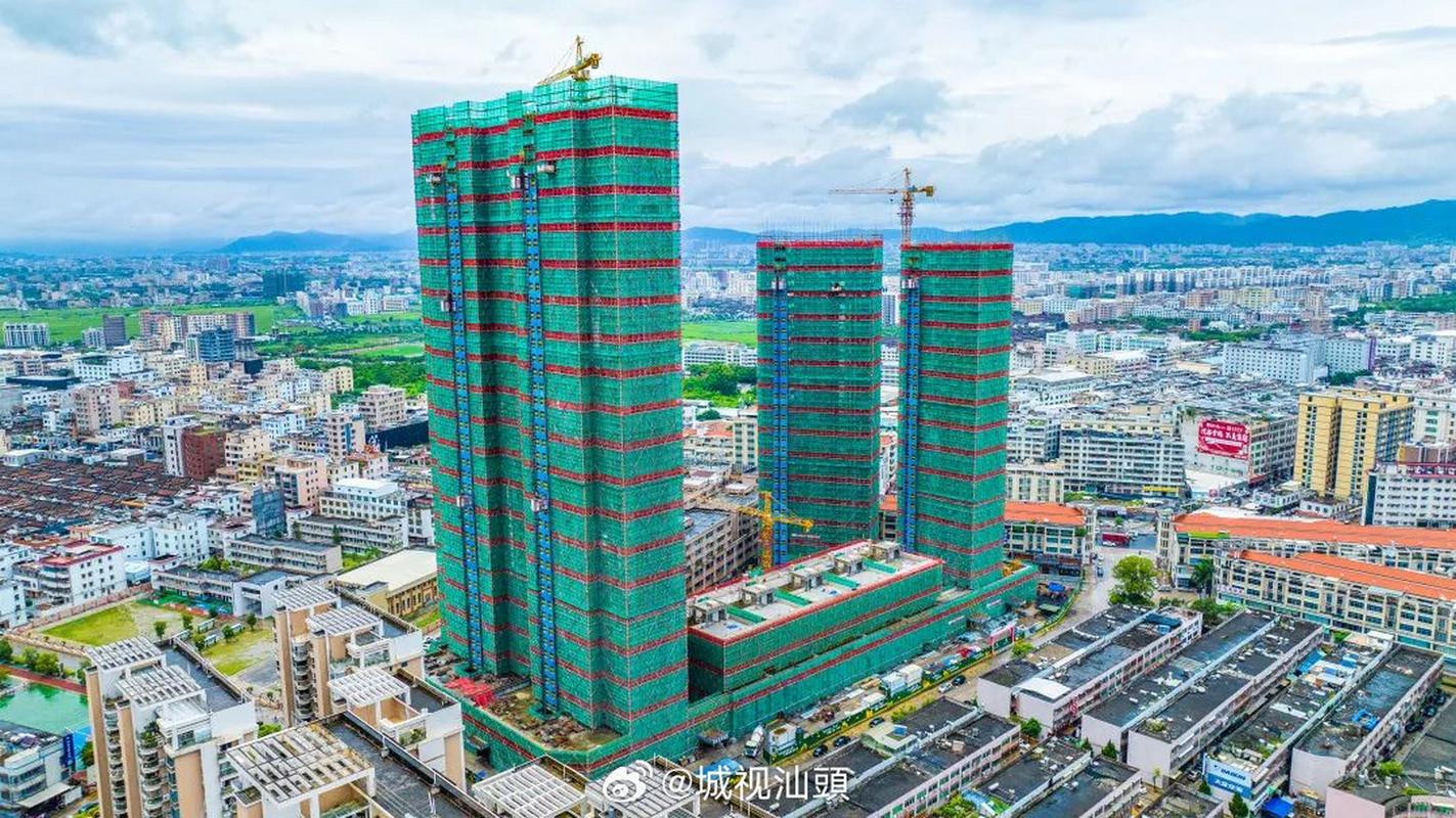 汕头近期的新楼盘