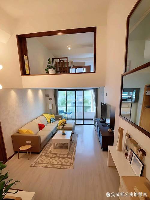 满京华喜悦里房价