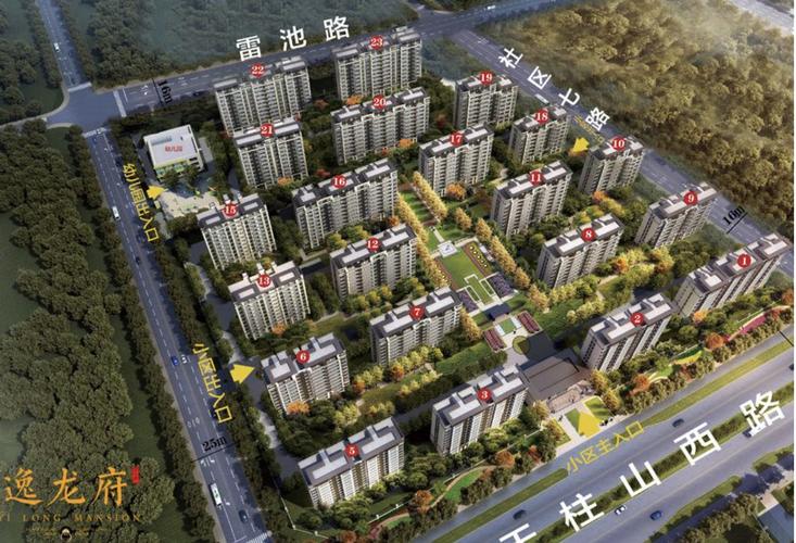 安庆逸龙府房价