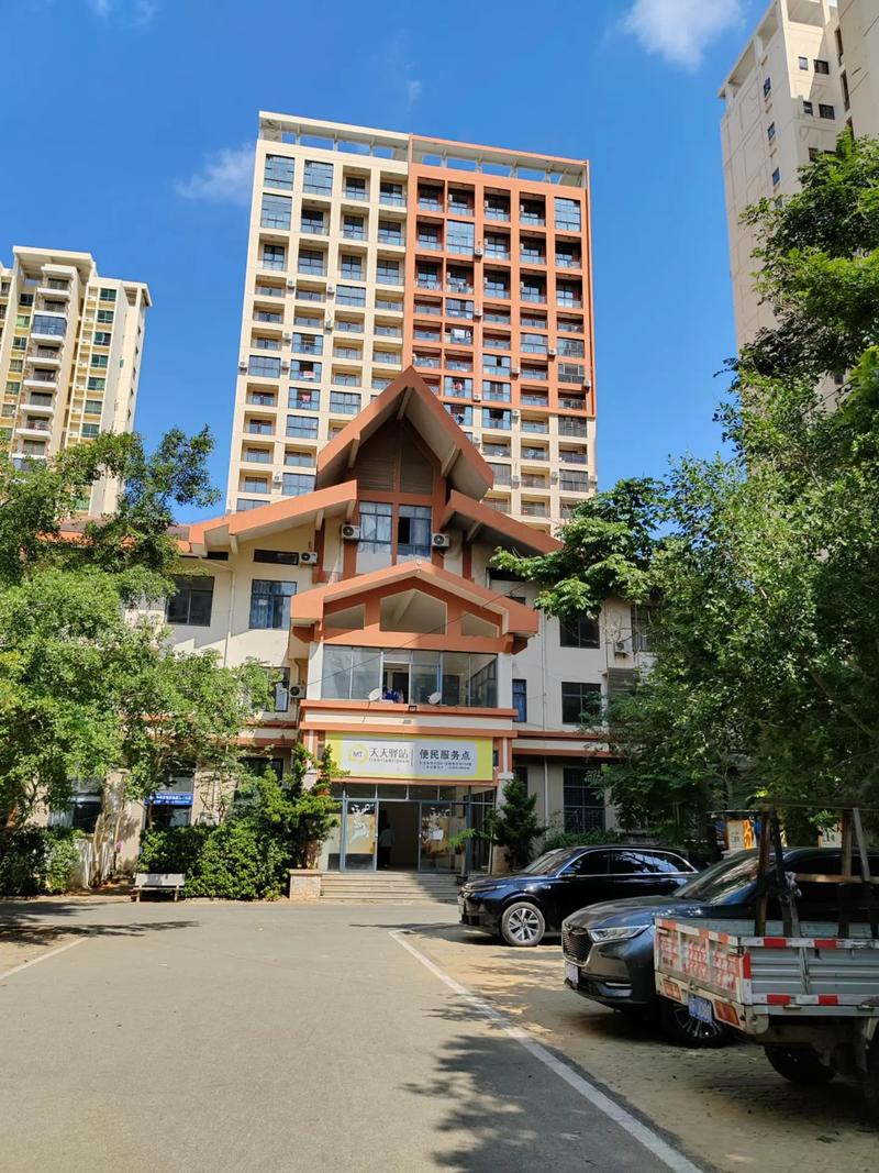 海南儋州白马井房价