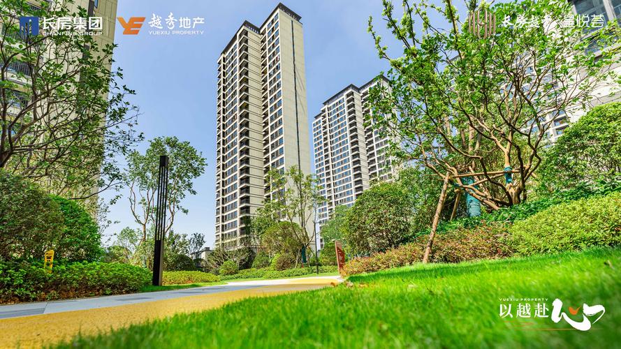 西安秀水国际城楼盘