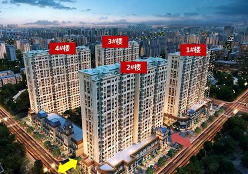 重庆恒大楼盘详情