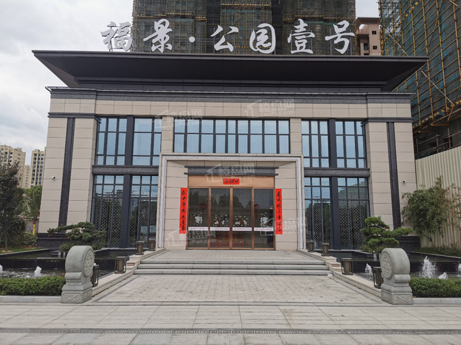 龙岩风景楼盘什么价位