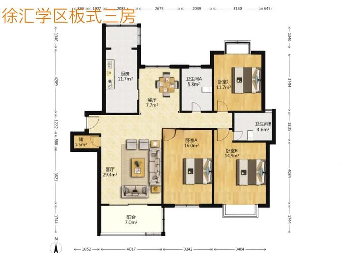 宏润国际花园房价