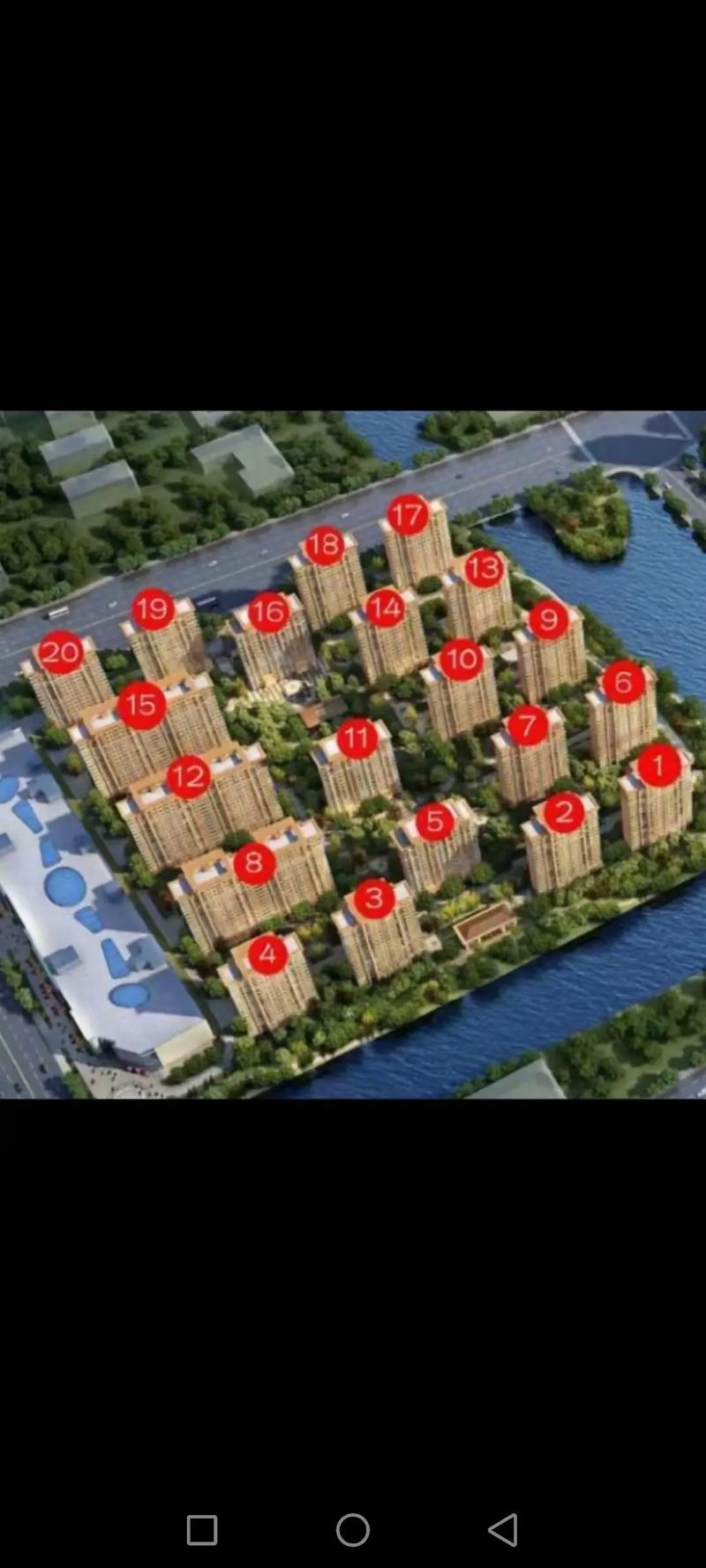 绍兴宝龙世家房价