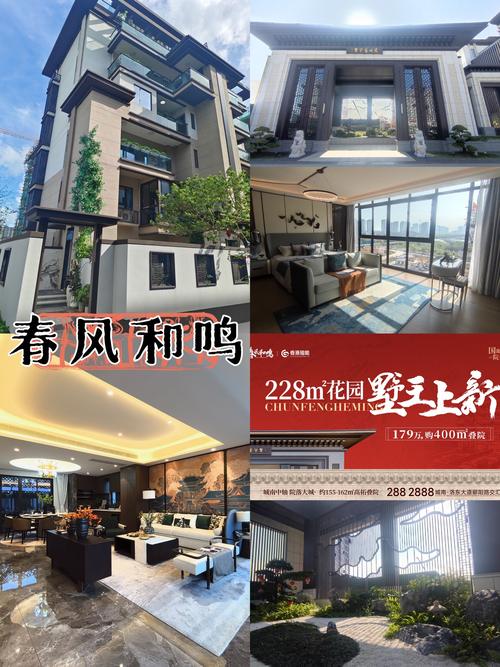 阳江新楼盘在售