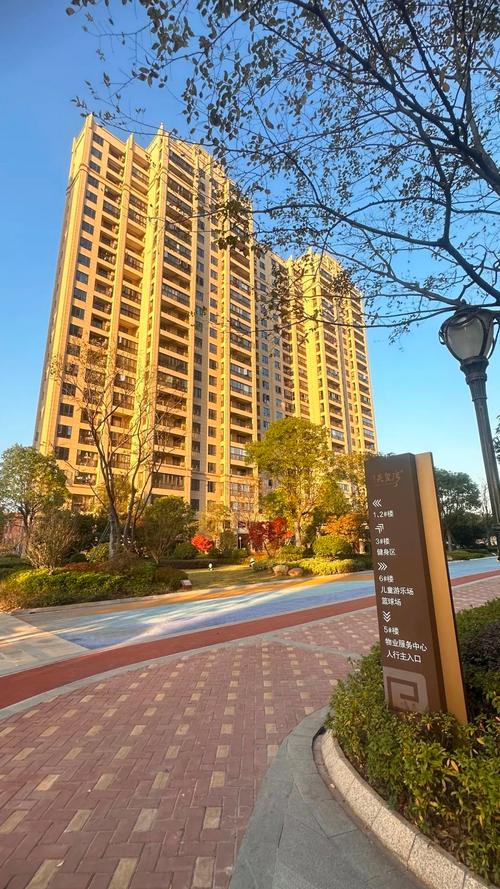 黄梅誉天下房价