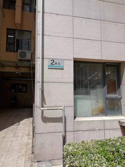 济南尚品清河房价