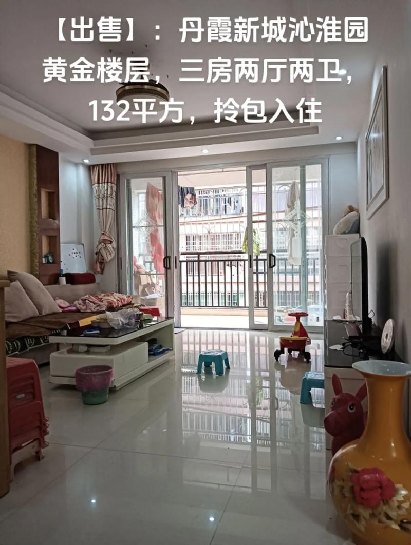 武功新楼盘现房出售