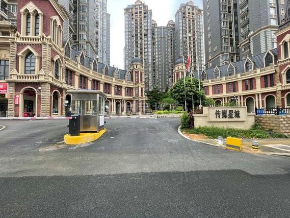 南宁楼盘传媒星城