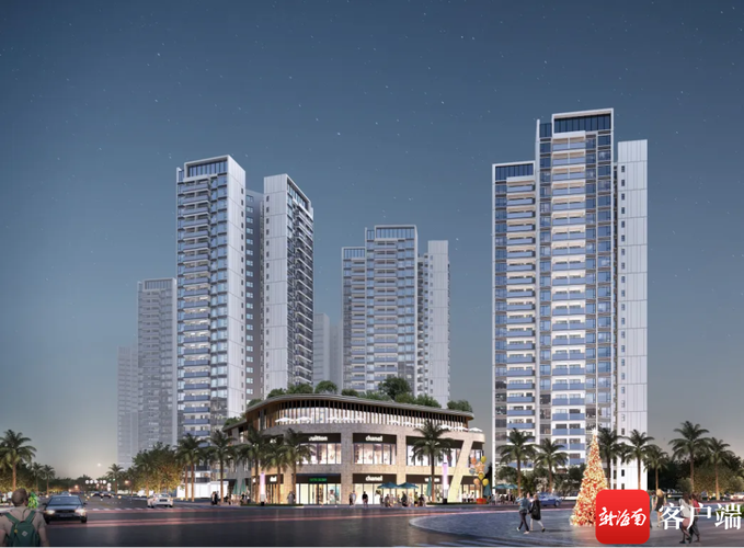 海口江东片区楼盘