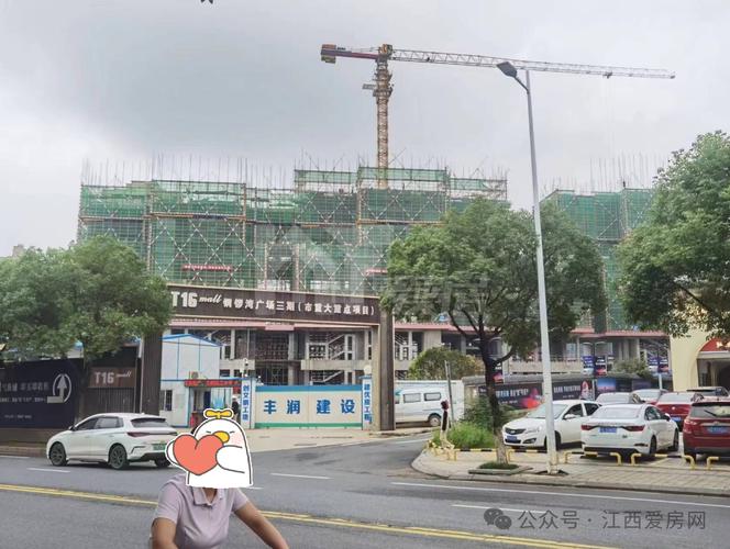 南昌铜锣湾楼盘