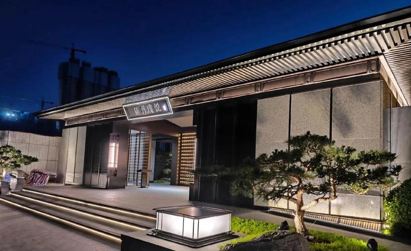 西安北郊最好的楼盘