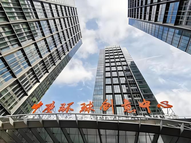 中庚集团罗源楼盘