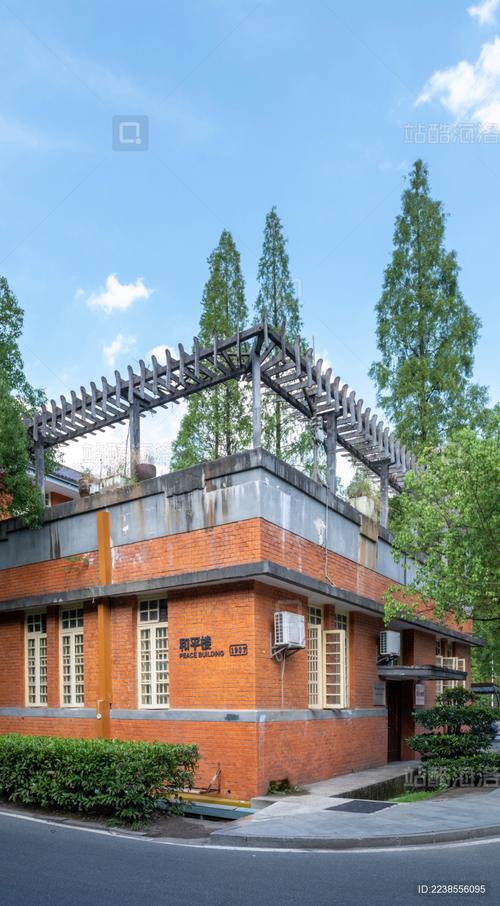 长沙中南大学附近楼盘