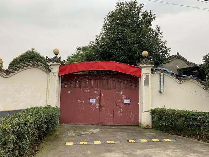 成都嘉年华楼盘事件