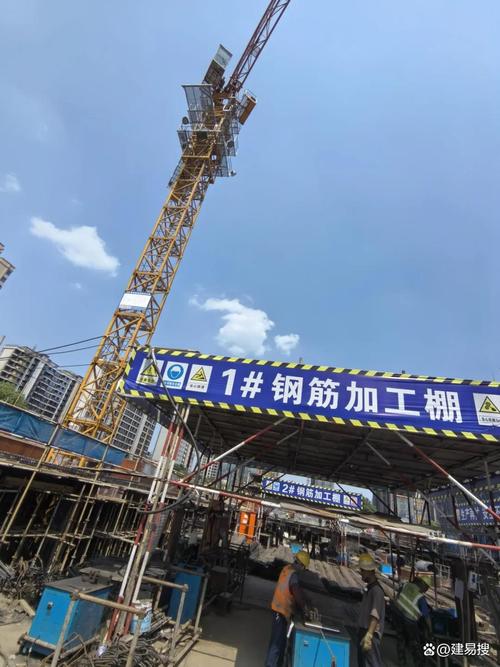 成都嘉年华楼盘事件