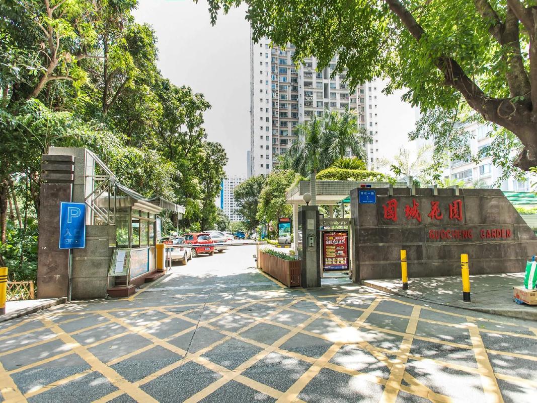 德州中心城花园