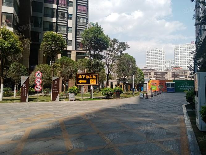 纳思城市春天楼盘