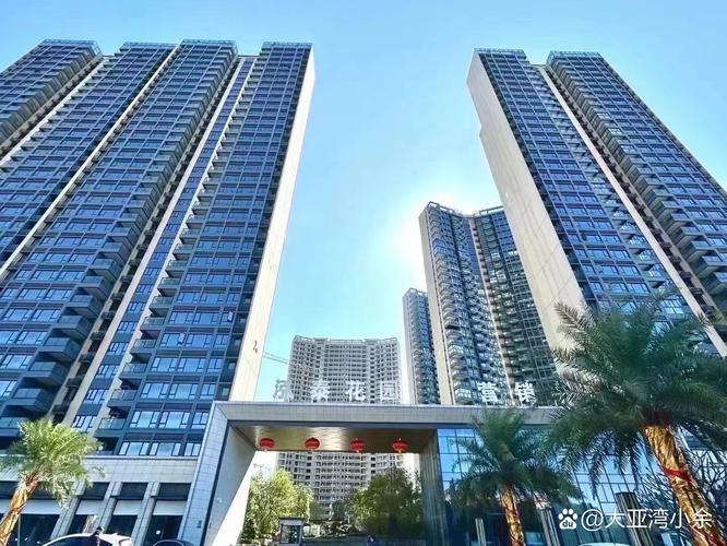 连平东江国际花园