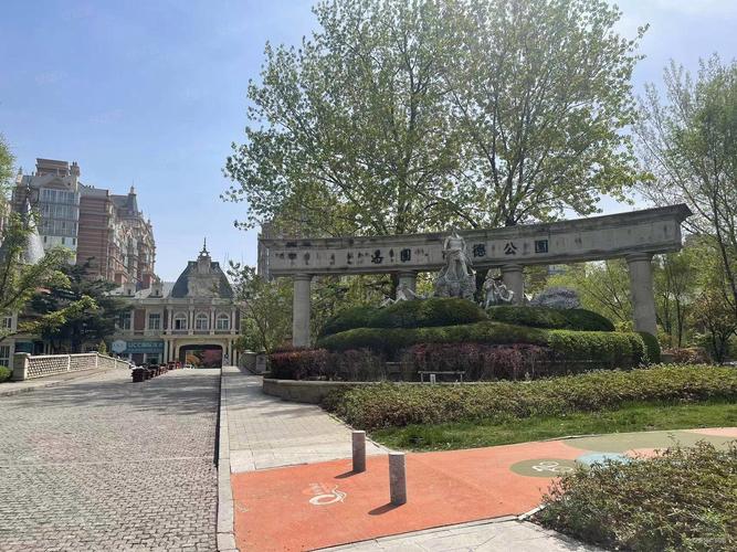 聊城海德公园楼盘