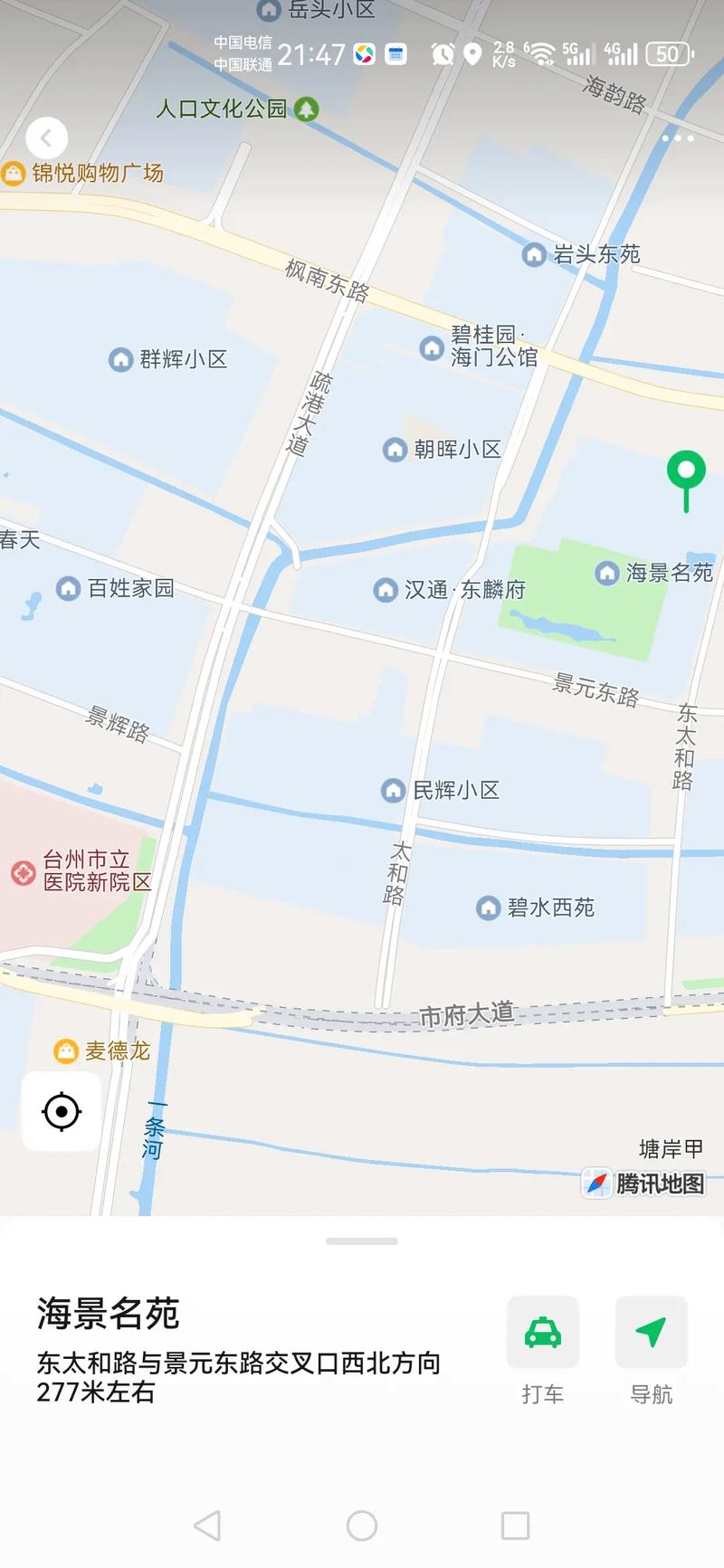 海门楼盘地图