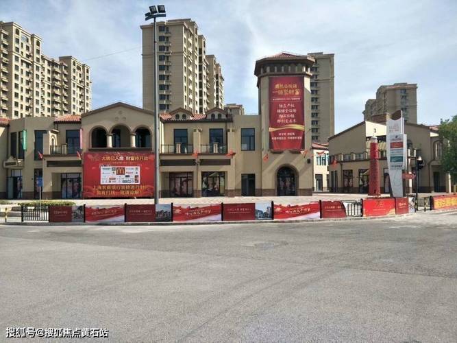 长兴岛新开楼盘