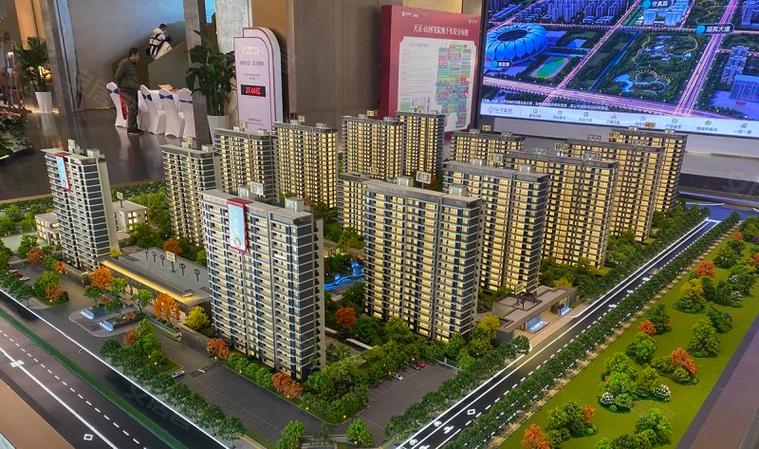 沧州等待开盘的楼盘