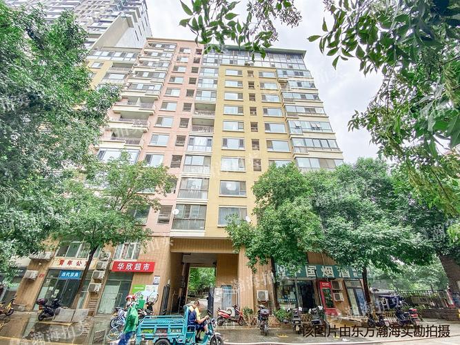 沿海赛洛城二手房价