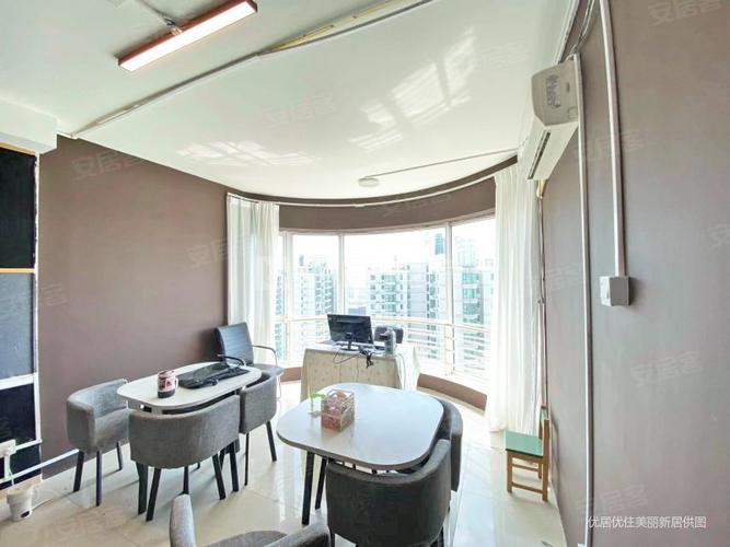 绿洲家园二手房房价