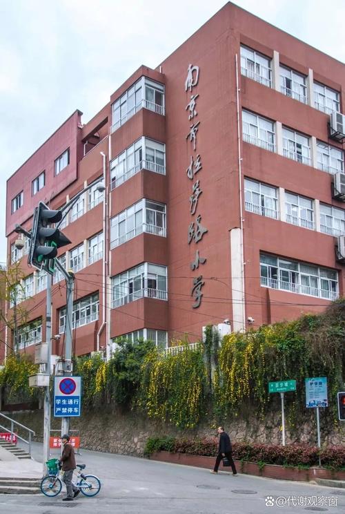 大连昆明花园学区