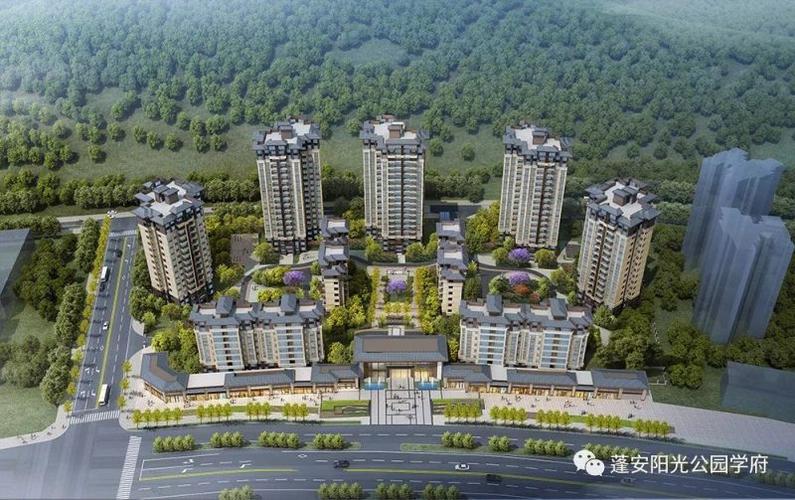 南充蓬安县楼盘